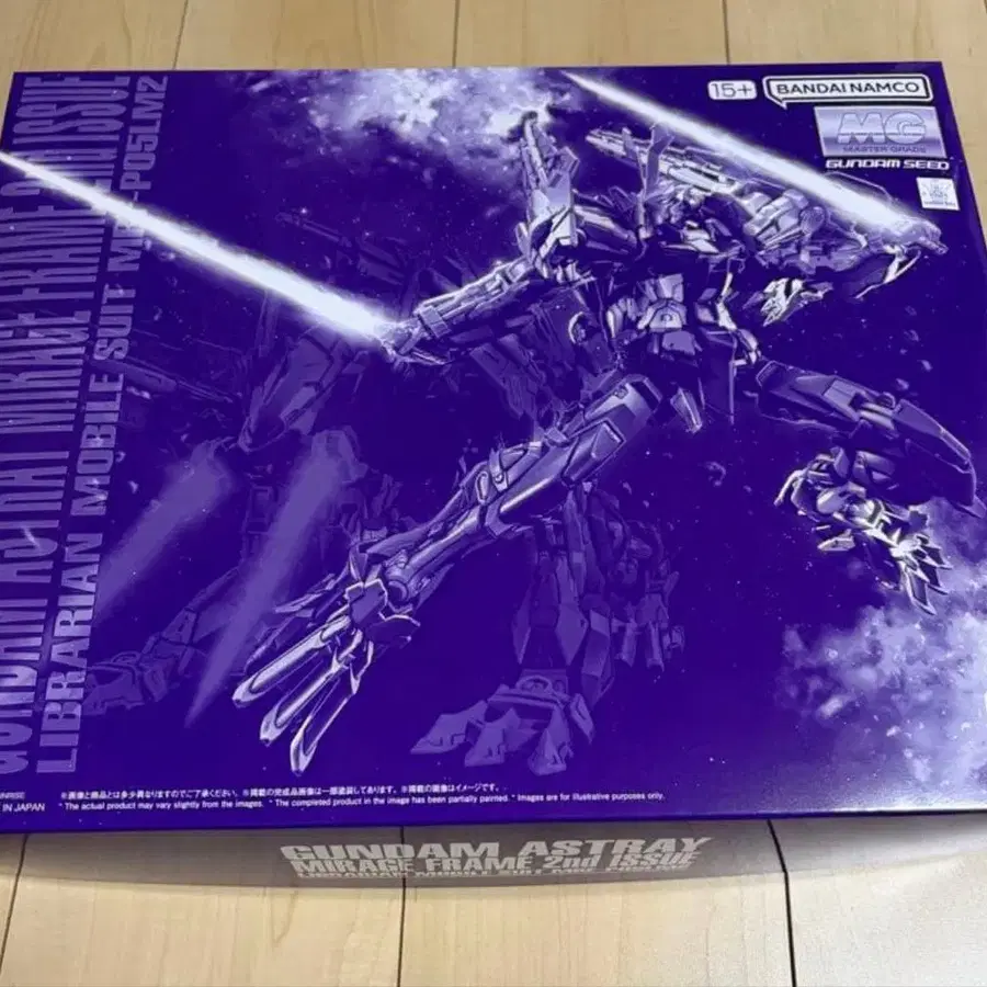 1번째 상품 이미지