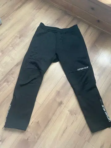 캡틴스 헬름 퀼팅 테크 팬츠 플리스