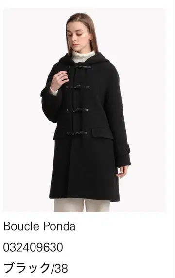 띠어리 럭스 Boucle Ponda 더플 코트 38