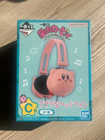 커비 푸푸푸 헤드폰 C상