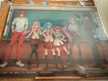 전생했더니 슬라임이었던 건에 대하여 제일복권 아크릴 스탠드