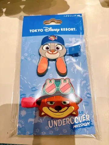 디즈니 주토피아 헤어 클립 2개
