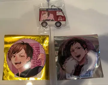 다카다 마을 출장소 다카다 마을 교환소 캔뱃지 캡슐 토이 다카다 켄시