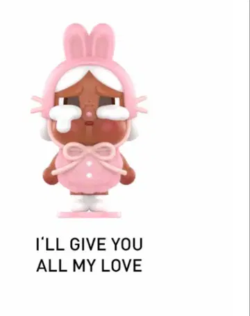 크라이 베이비 어게인 토끼