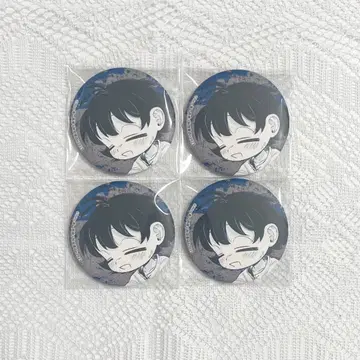 1670: 마 피아 캔뱃지 이루마