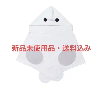 해피 복권 베이맥스 후드 부착 타월