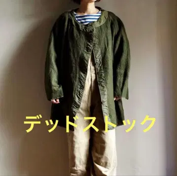 m64 후드티 프랑스군 라이너 데드스탁