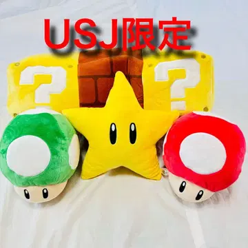 USJ 한정판 슈퍼 마리오 물음표 블록 쿠션 새상품급