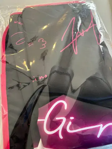 노노가 담요 NoNoGirls 사인 포함