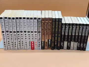 스프리건 등 25권 미나카와 료지 단행본 묶음 판매