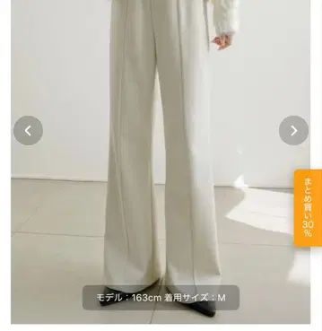 [ 시착만 한 상품 ] Re:EDIT 2025 기모 킥 플레어 팬츠