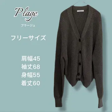 Plage 프리 사이즈 가디건 카키