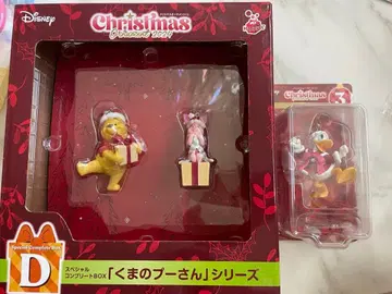 디즈니 크리스마스 오너먼트 복권 세트