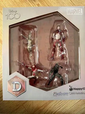 디즈니 100주년 오너먼트 복권