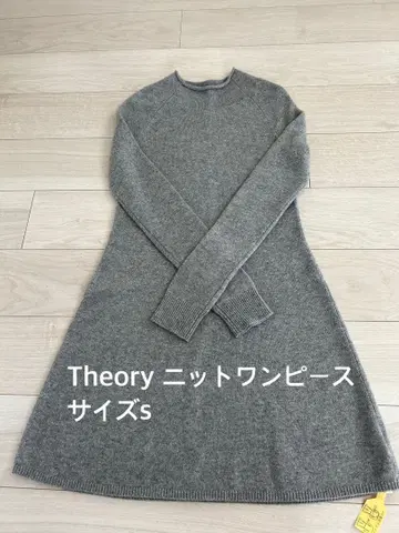 Theory 니트 원피스 사이즈 S 그레이