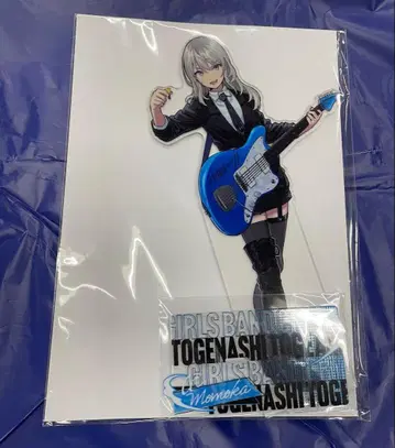 걸즈 밴드 클라이 코토부키야 복권 S상 특대형 아크릴 스탠드 카와라