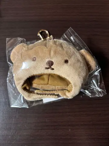 BRUNA DIE CUT MINI 햇 참 보리스 키링