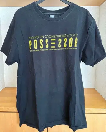 영화 [포제서] 소유자 T셔츠