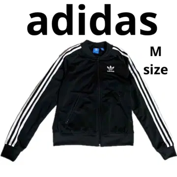 adidas 아디다스 트랙 자켓 저지 블랙 M