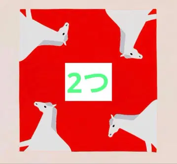 [ 미개봉 새상품 ] 토라야 토시 보자기 말 x 2