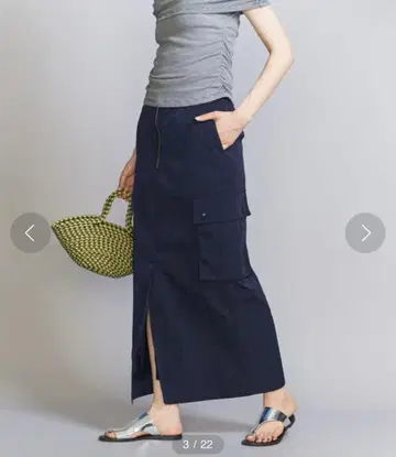 BEAUTY&YOUTH 나일론 빈티지 카고 스커트