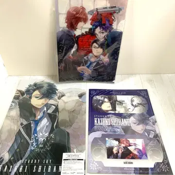 STARRY SKY 클리어 파일 시라누이 카즈키 9