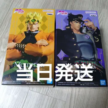 Mometria 죠죠의 기묘한 모험 쿠죠 죠타로 DIO