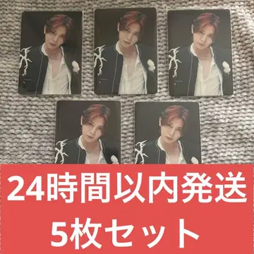 Hey! Say! JUMP Ssay ghost전 트레이딩 카드 5장 세트