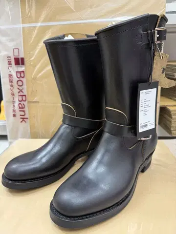 AttractionsBILTBUCKLot.444 EngineerBoots