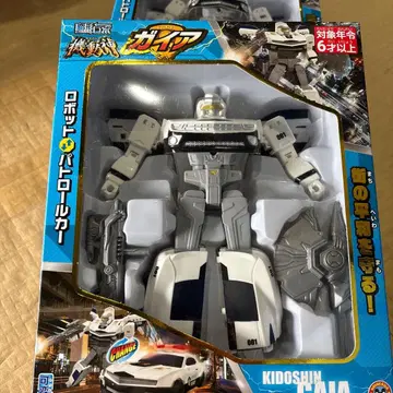 변형 로봇 기동신 가이아