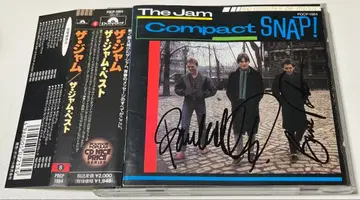 The Jam Compact Snap! 사인 포함