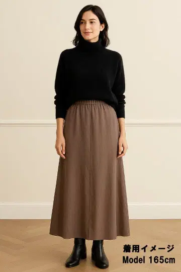 JOURNAL STANDARD relume 롱 스커트 F 낙하감 A라인