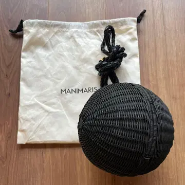 MANIMARIS 풀문 바스켓 핸들 포함