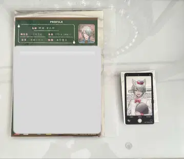 요괴 시 작 프로필 카드 클리어 카드 칸자케 린타로