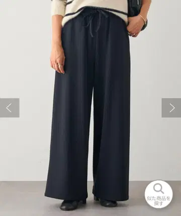 [이번 시즌 새상품급] 비어즐리 니트 트윌 드로스트 팬츠 블랙