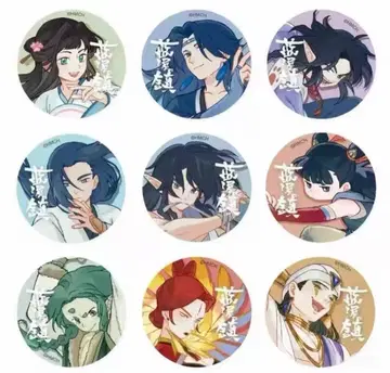 라오후헤이전기 란케이진 캔뱃지 무겐 무한 BOX