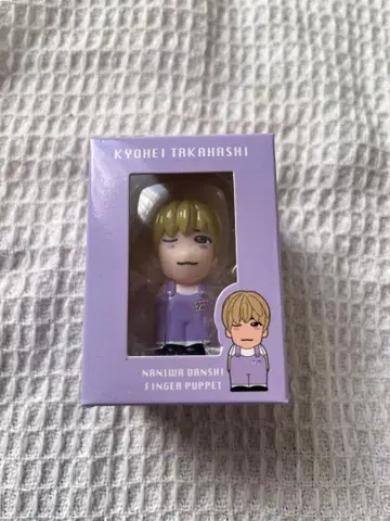 나니와단시 손가락 인형 타카하시 쿄헤이