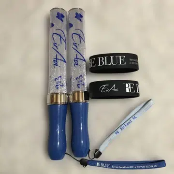 아오이 에일 응원봉 러버 밴드 2세트 묶음 판매 덤 포함