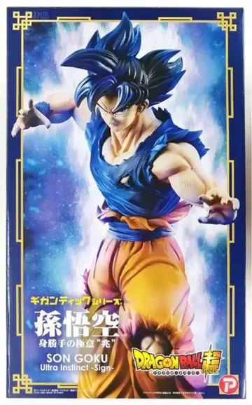 기간틱 시리즈 손오공 극한의 극의 조