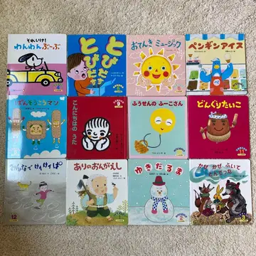 어린이의 나라 민들레판 12권 세트