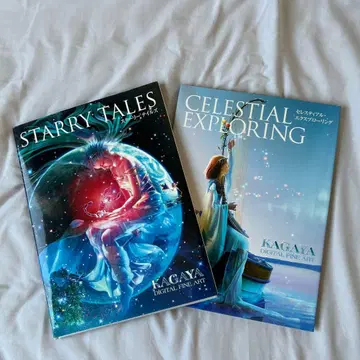STARRY TALES 스타리테일즈 KAGAYA 화집