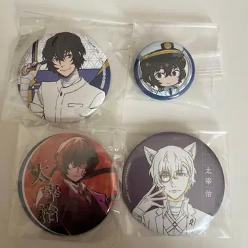 문호 스트레이독스 문스토 다자이 오사무 캔뱃지