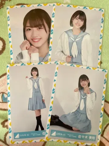 히나타자카46 브로마이드 사사키 미레이 아자토카와이 파랑 세일러