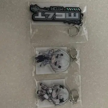메테오라 멜트 아크릴 키링 세트