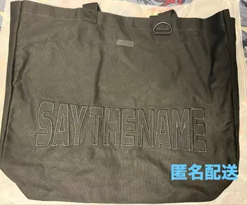 SEVENTEEN WORLD TOUR NEW 숄더백