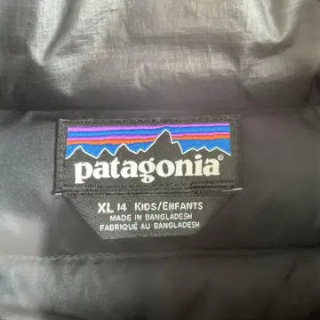 patagonia 다운 자켓 kids XL 14 블랙