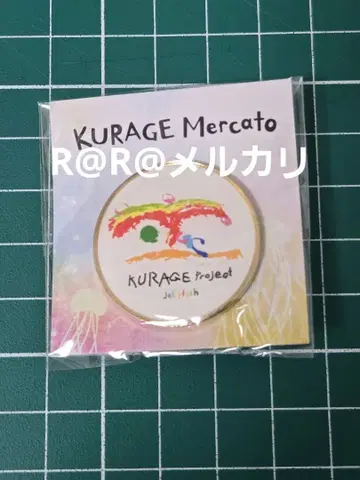 만박 해파리관 핀 배지 해파리 파빌리온