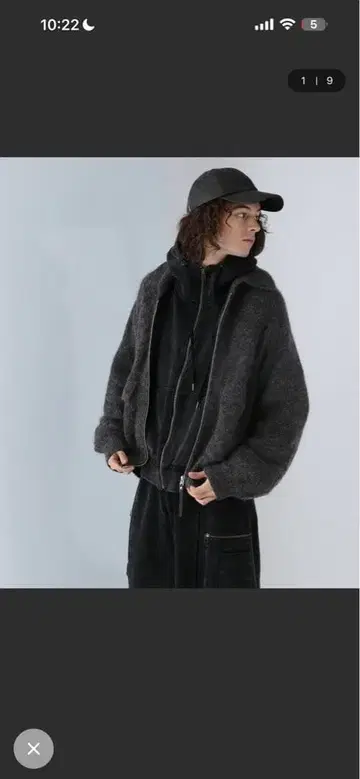 HARE 멜란지 라메 모헤어 니트 블루종