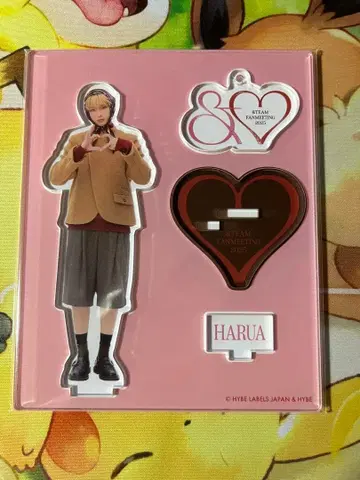 &TEAM HARUA 하루아 & 아크릴 스탠드 팬미팅 &