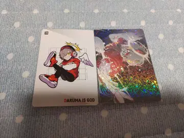 CR 달마이즈갓도 코레카